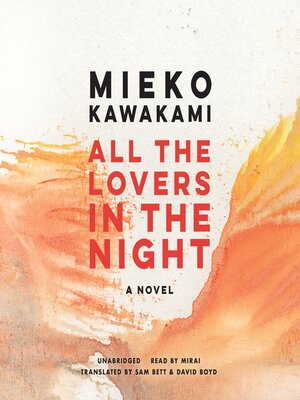 cover image of All the Lovers in the Night